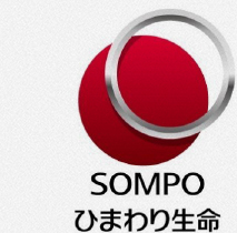 SOMPOひまわり生命